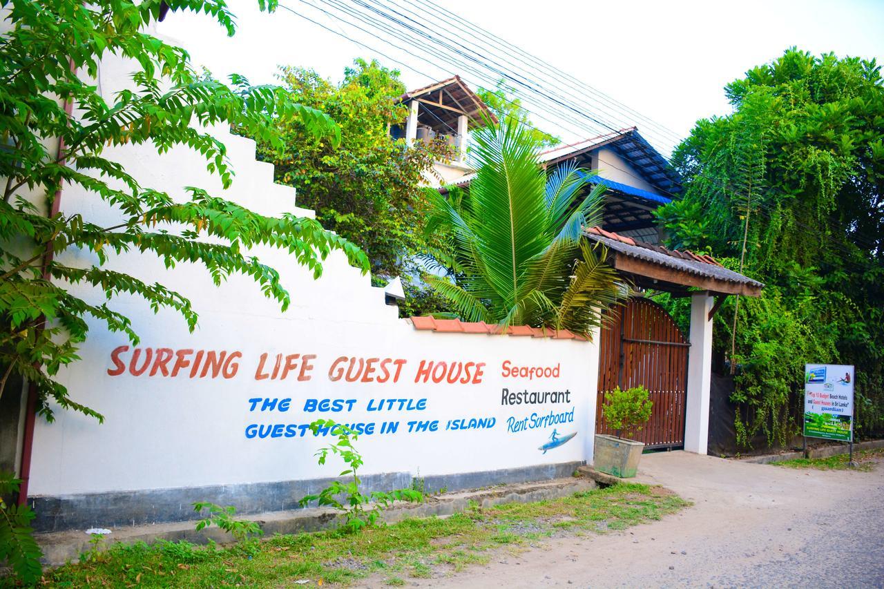 Surfing Life Hotel Ahangama Exterior photo